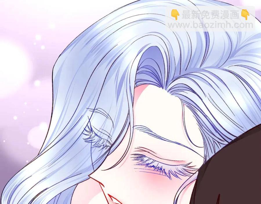 顫抖吧！原著女主 - 第104話 交往申請(2/5) - 8