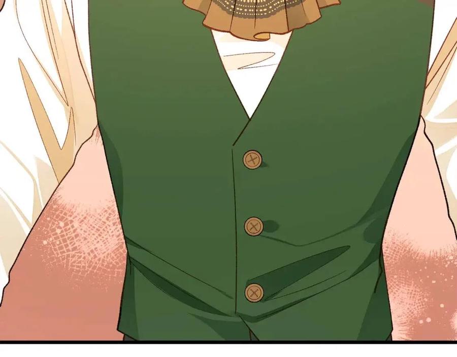 顫抖吧！原著女主 - 第104話 交往申請(2/5) - 8