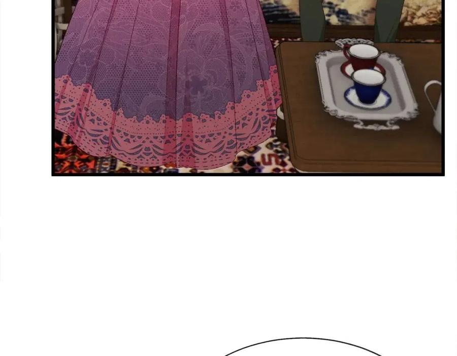 顫抖吧！原著女主 - 第104話 交往申請(2/5) - 4