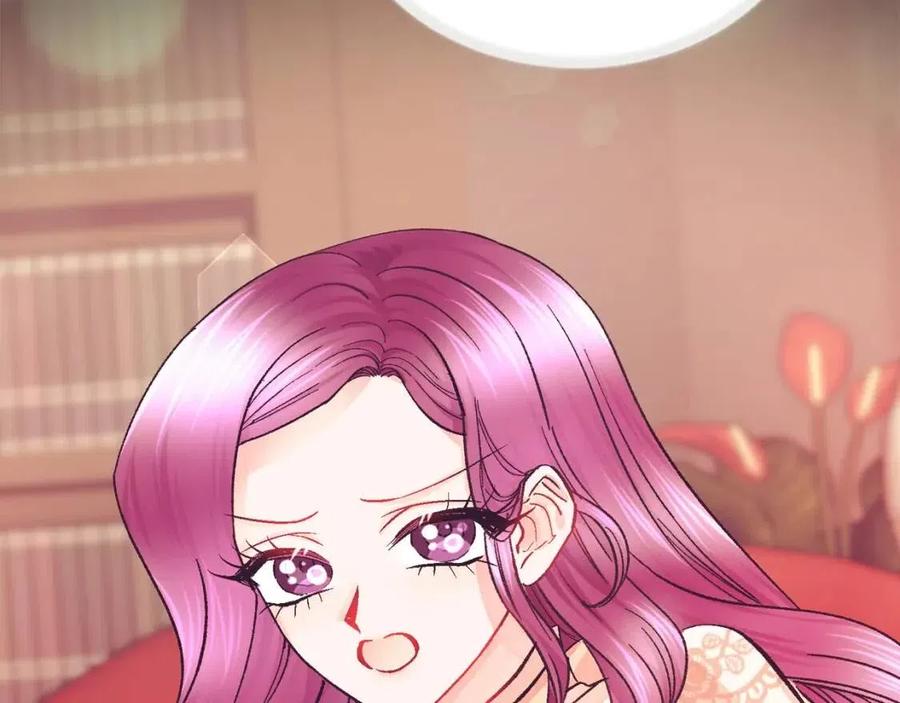 顫抖吧！原著女主 - 第105話 實現願望(3/4) - 6