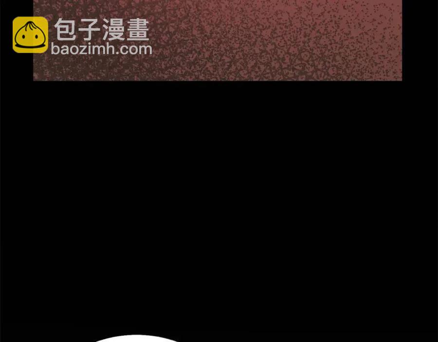 顫抖吧！原著女主 - 第105話 實現願望(3/4) - 6