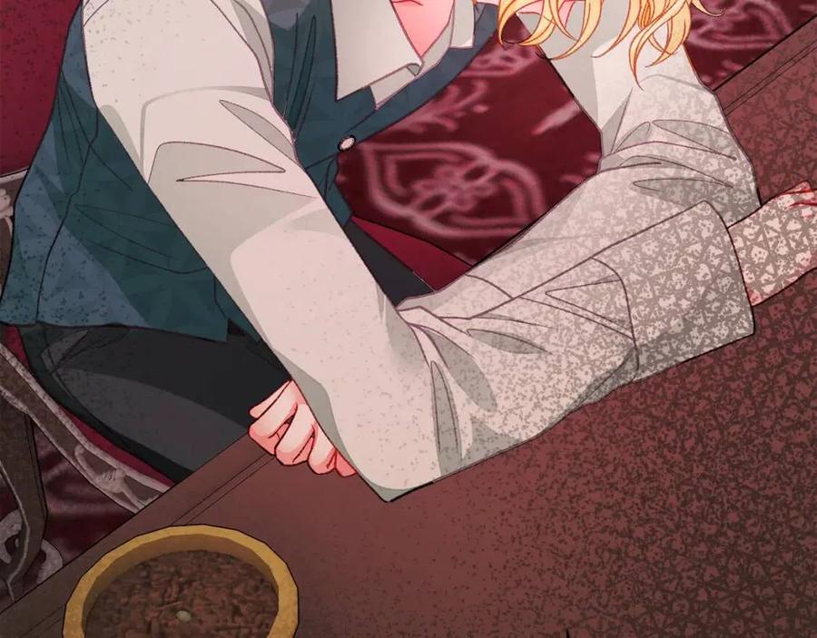 顫抖吧！原著女主 - 第105話 實現願望(3/4) - 8