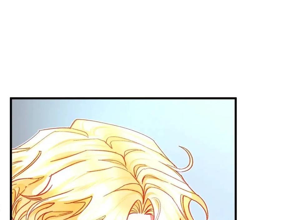 顫抖吧！原著女主 - 第105話 實現願望(3/4) - 2