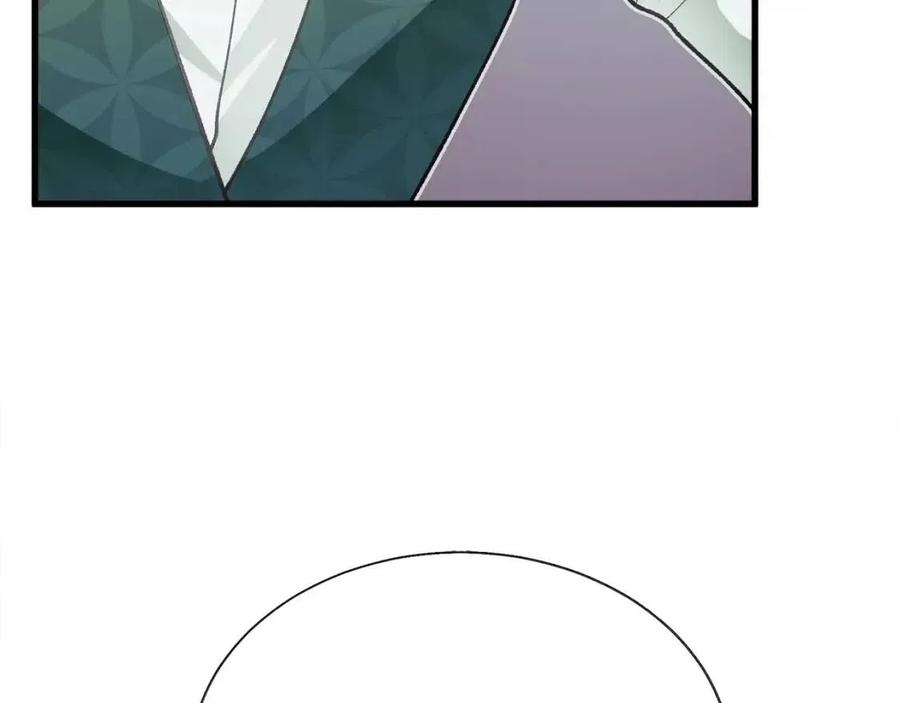 顫抖吧！原著女主 - 第105話 實現願望(3/4) - 4