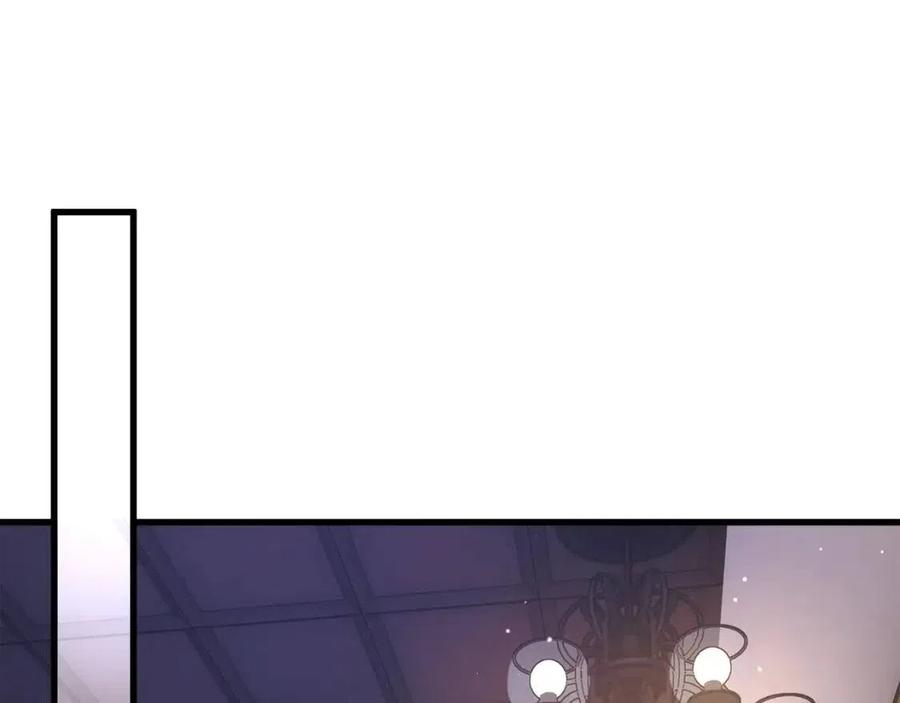 顫抖吧！原著女主 - 第105話 實現願望(3/4) - 2