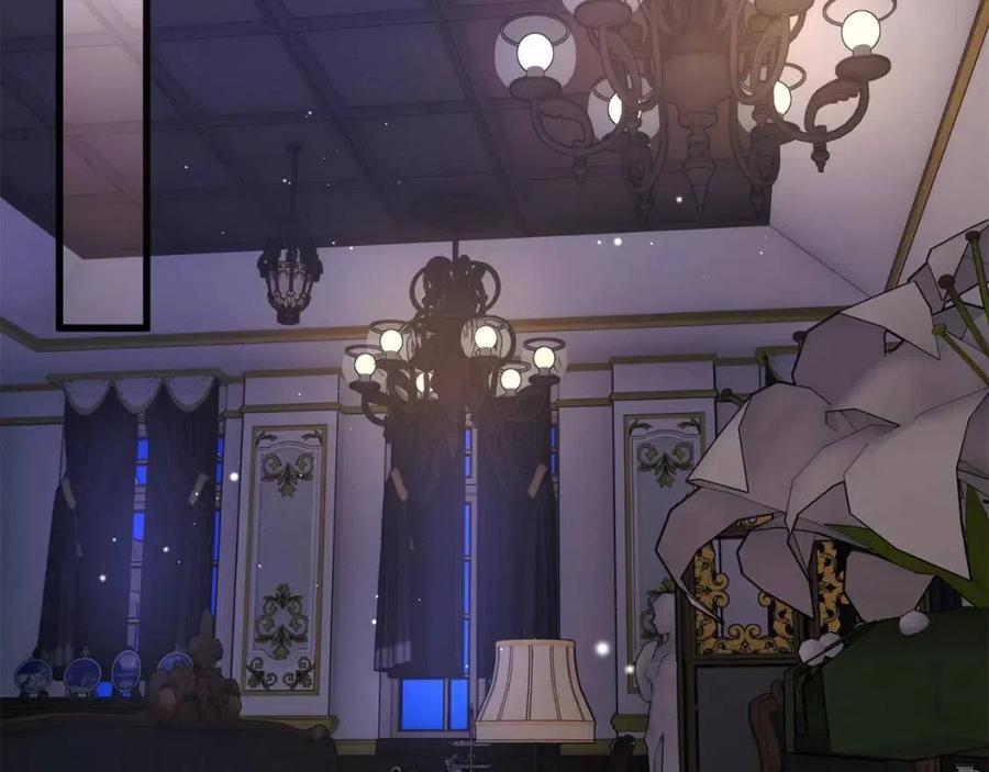 顫抖吧！原著女主 - 第105話 實現願望(3/4) - 3