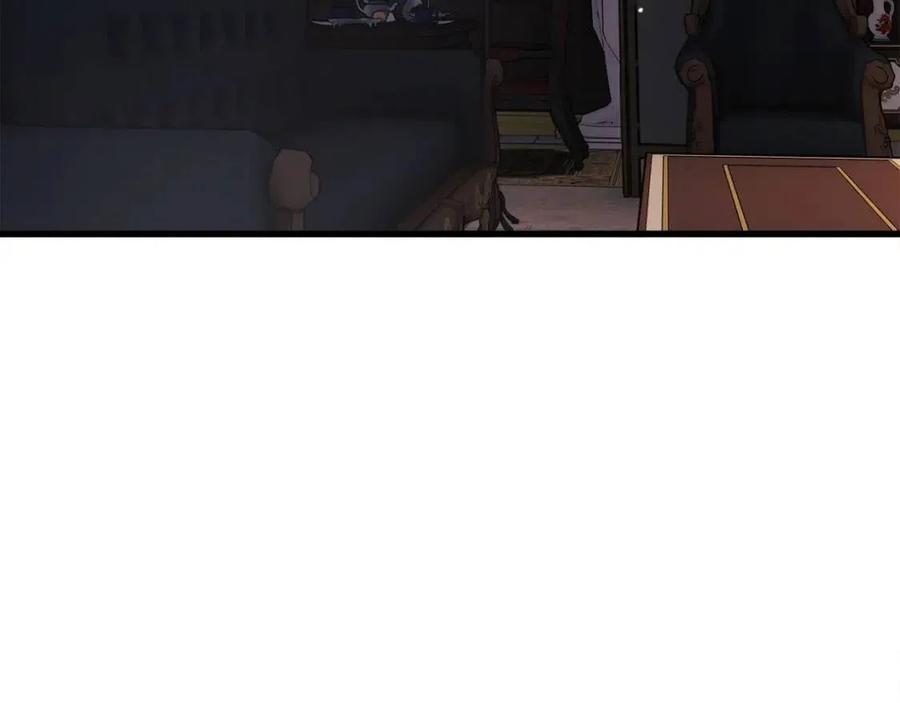 顫抖吧！原著女主 - 第105話 實現願望(3/4) - 4