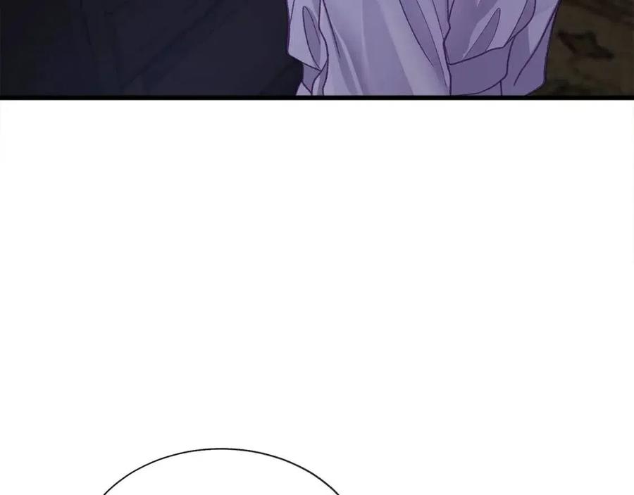 顫抖吧！原著女主 - 第105話 實現願望(3/4) - 2