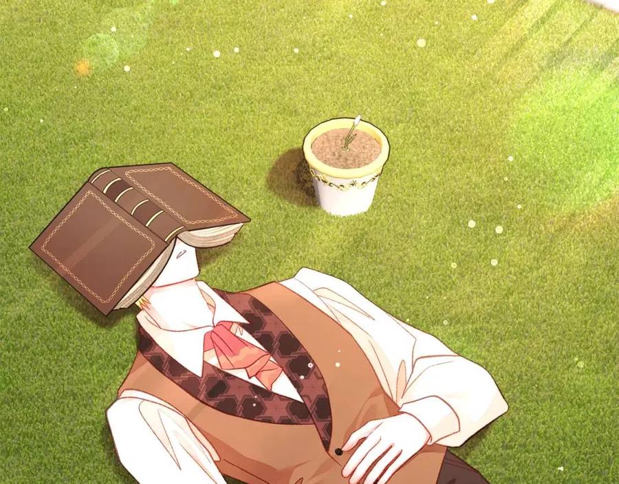 顫抖吧！原著女主 - 第105話 實現願望(3/4) - 8