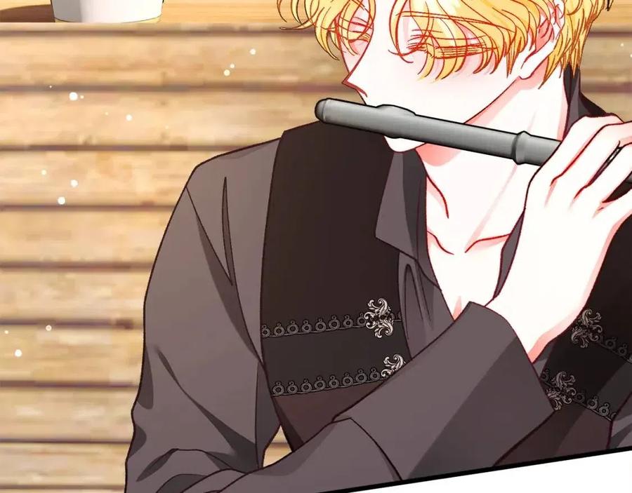 顫抖吧！原著女主 - 第105話 實現願望(3/4) - 3