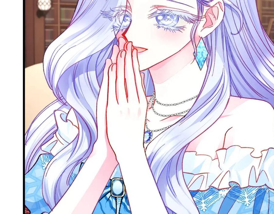 顫抖吧！原著女主 - 第105話 實現願望(1/4) - 7