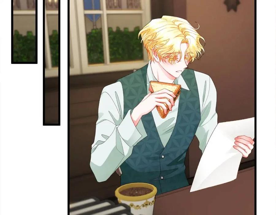 顫抖吧！原著女主 - 第105話 實現願望(2/4) - 5