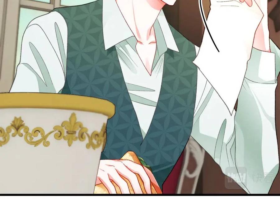 顫抖吧！原著女主 - 第105話 實現願望(2/4) - 8