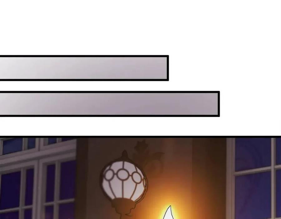 顫抖吧！原著女主 - 第105話 實現願望(2/4) - 2