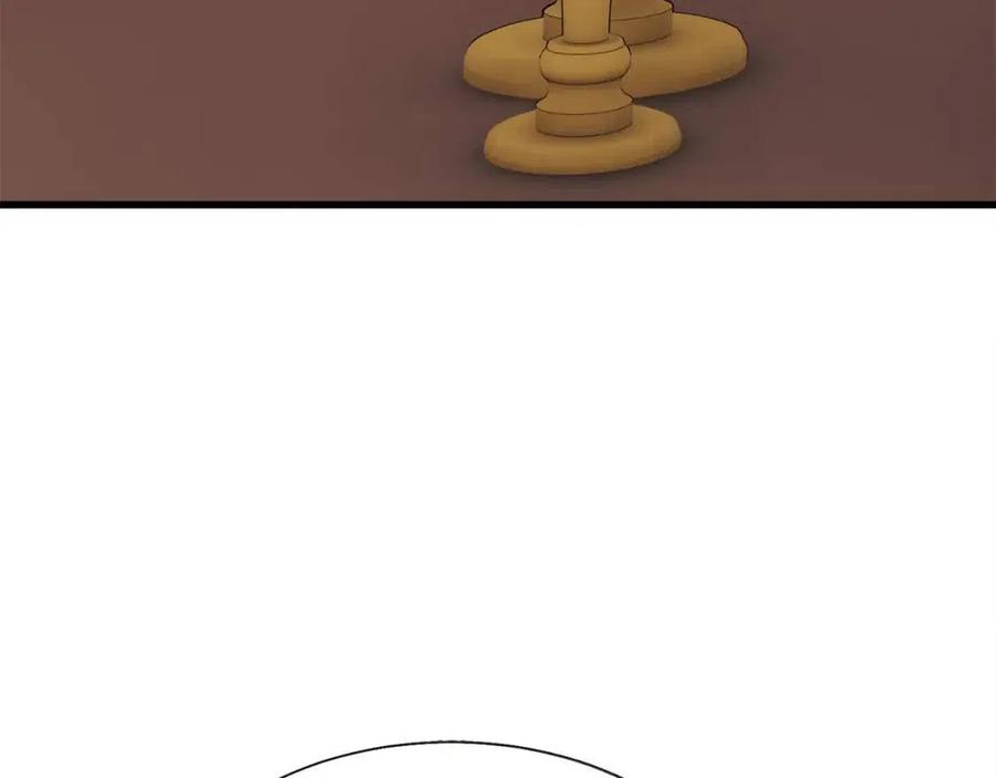 顫抖吧！原著女主 - 第105話 實現願望(2/4) - 4