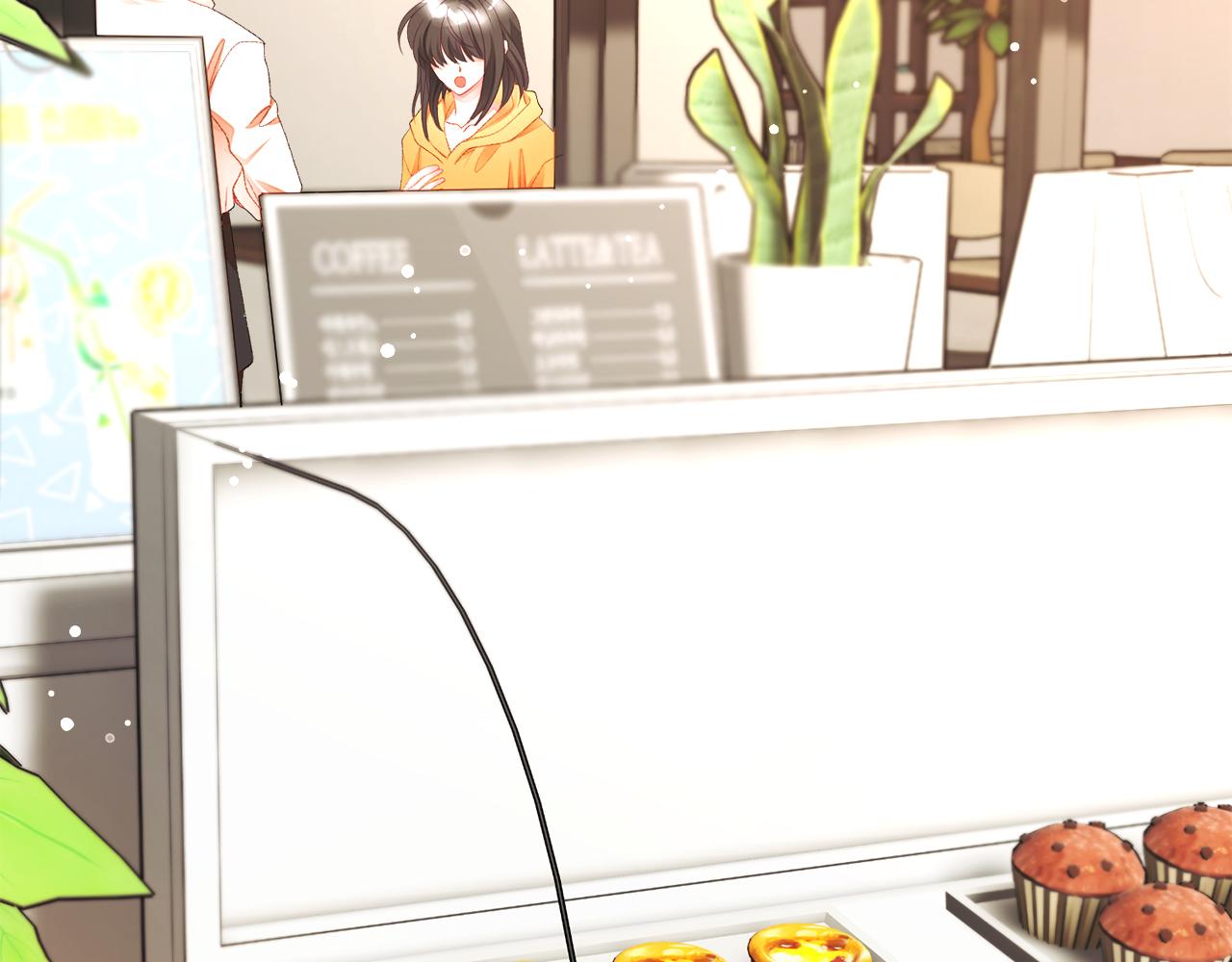 顫抖吧！原著女主 - 第107話 打工人(3/4) - 7