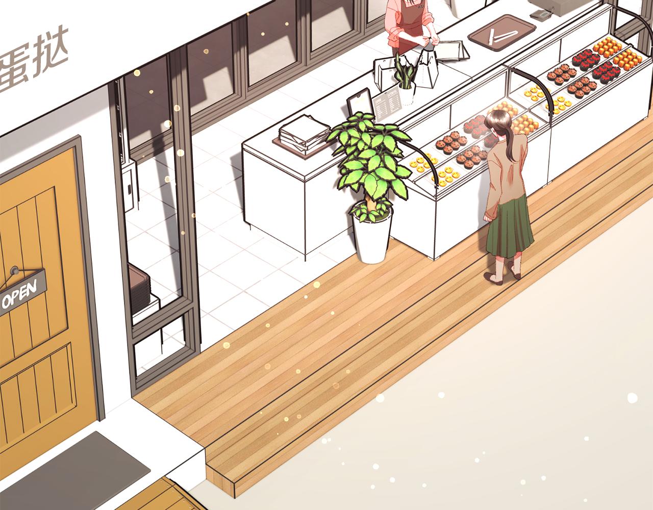 顫抖吧！原著女主 - 第107話 打工人(3/4) - 3