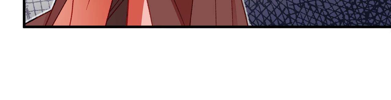 顫抖吧！原著女主 - 第107話 打工人(4/4) - 2