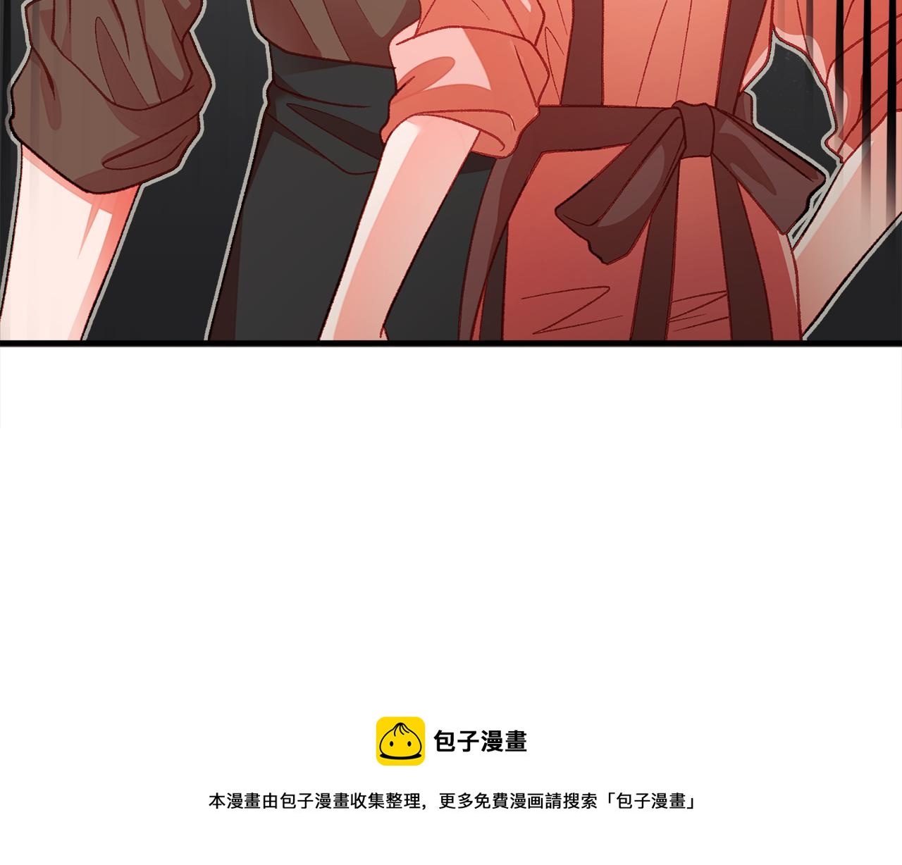 顫抖吧！原著女主 - 第107話 打工人(4/4) - 3