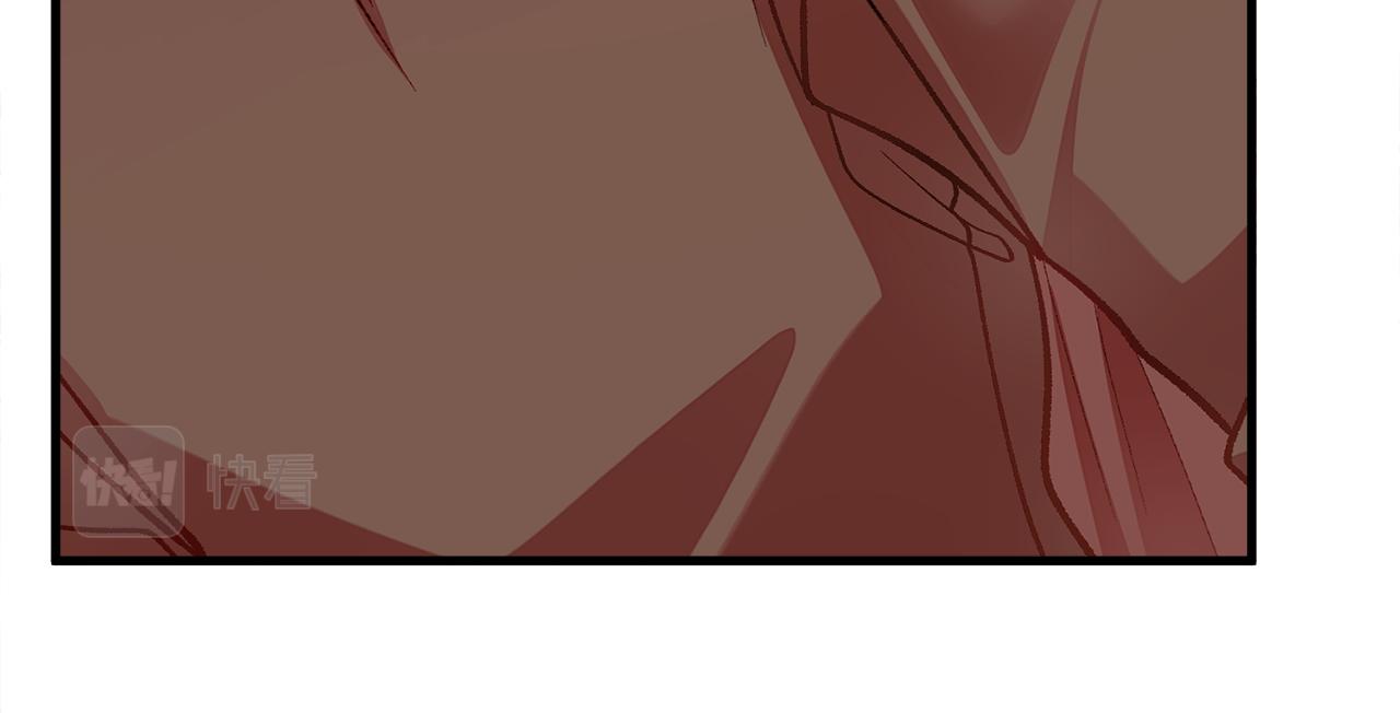 顫抖吧！原著女主 - 第107話 打工人(4/4) - 4