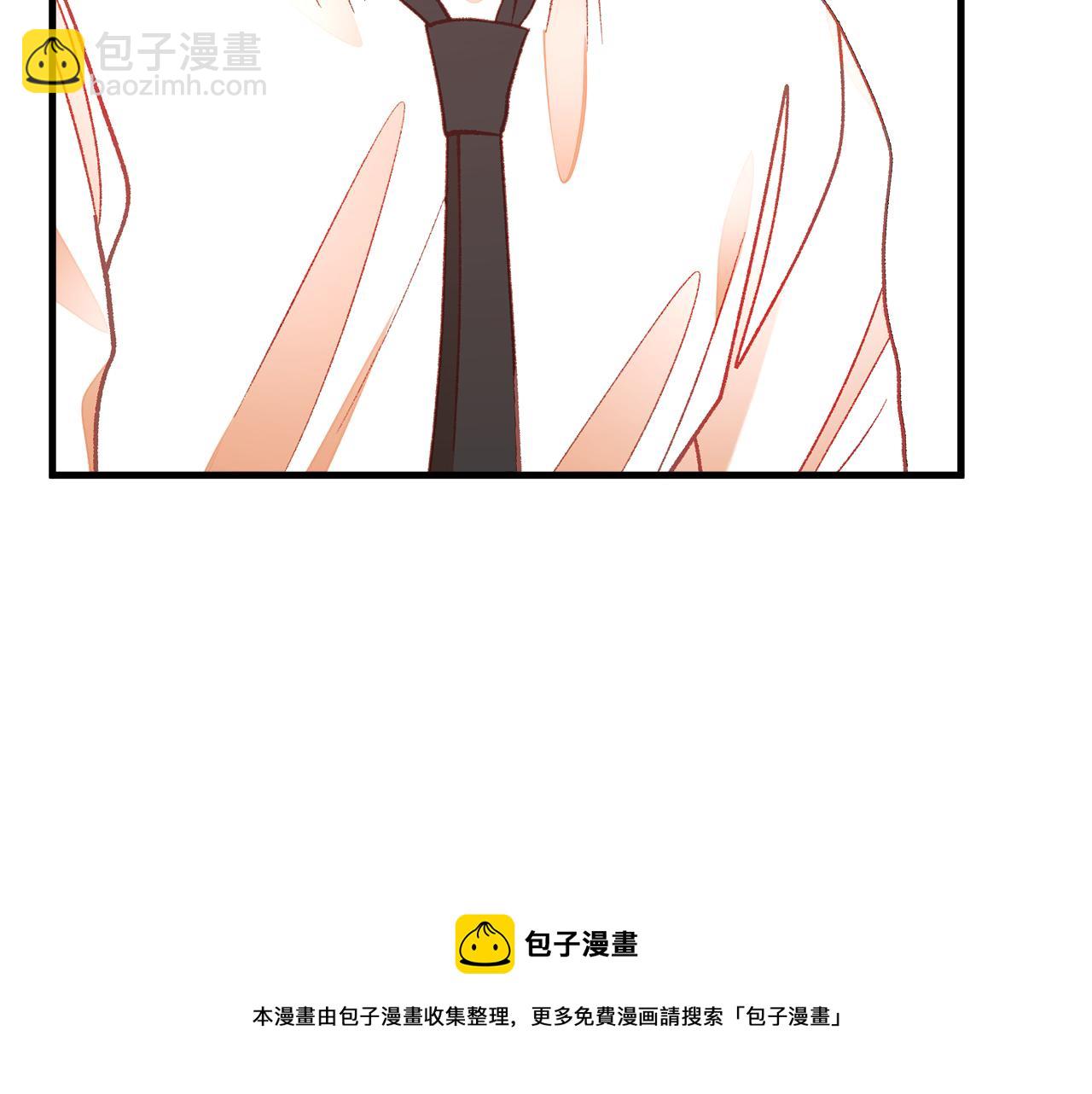 顫抖吧！原著女主 - 第107話 打工人(2/4) - 3