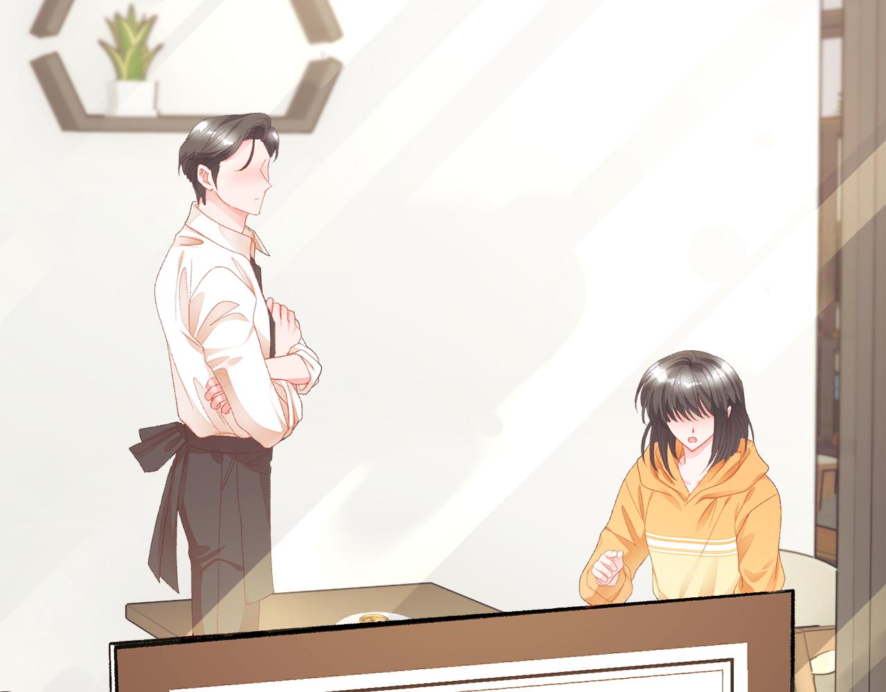 顫抖吧！原著女主 - 第107話 打工人(2/4) - 5