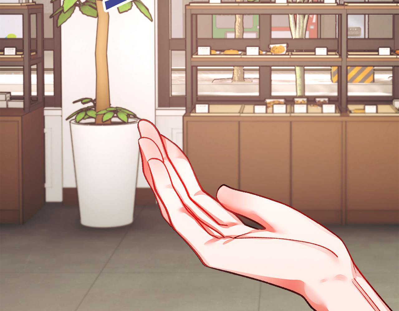 顫抖吧！原著女主 - 第107話 打工人(2/4) - 8