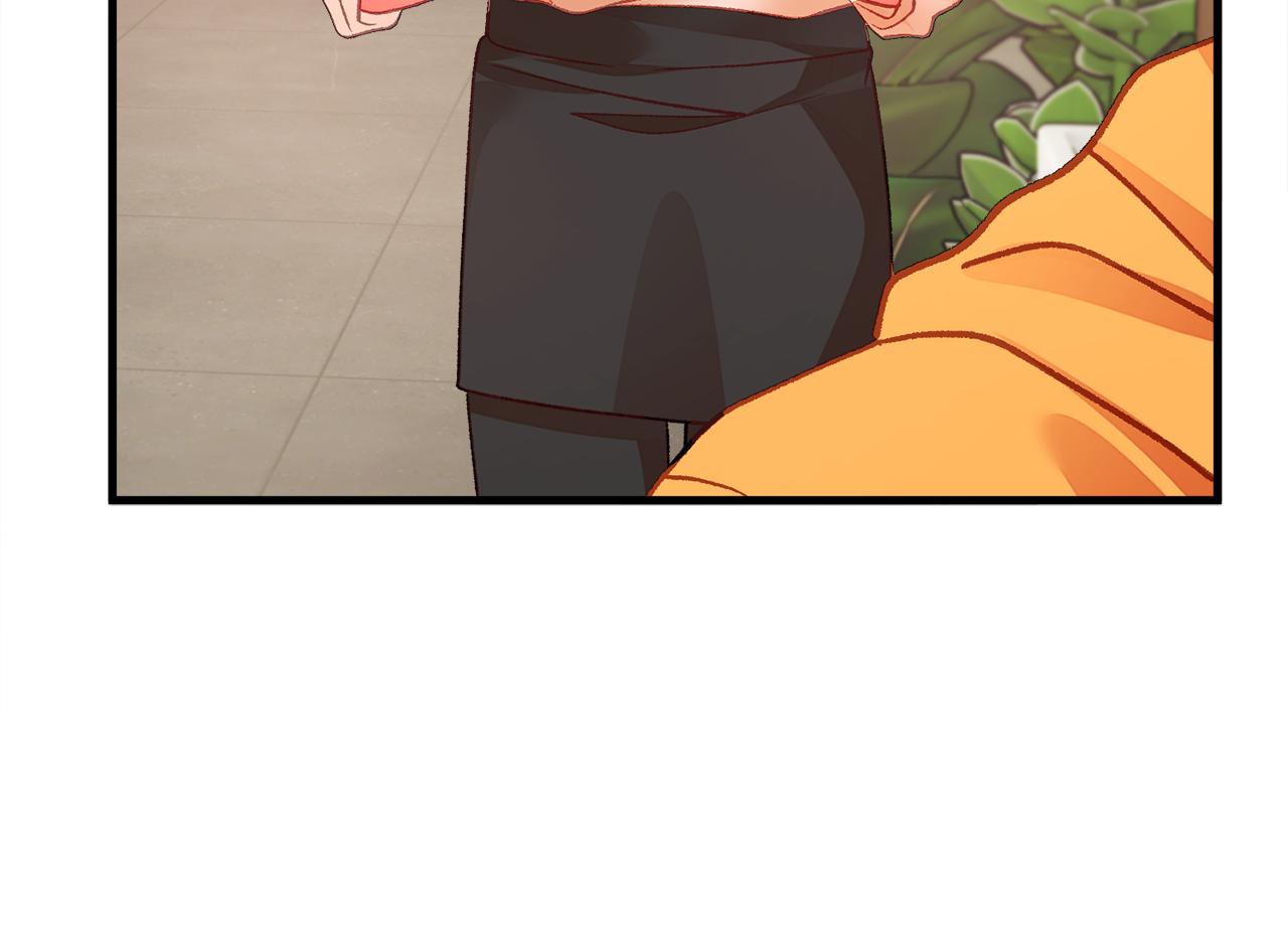 顫抖吧！原著女主 - 第107話 打工人(2/4) - 4