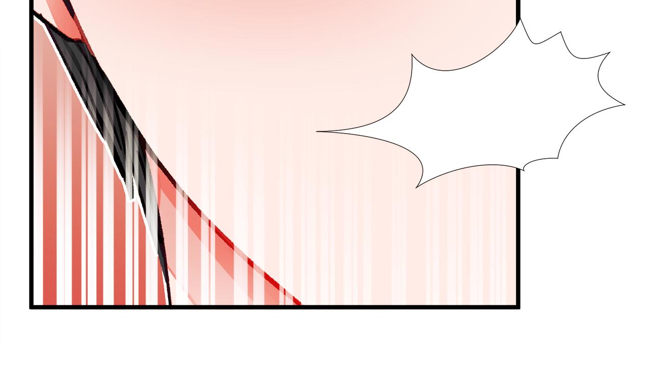 顫抖吧！原著女主 - 第107話 打工人(2/4) - 8