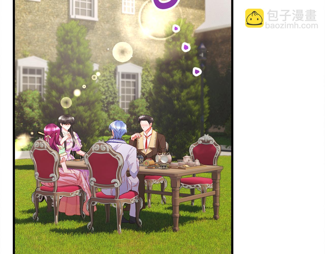 顫抖吧！原著女主 - 第109話 求婚對象(3/5) - 7