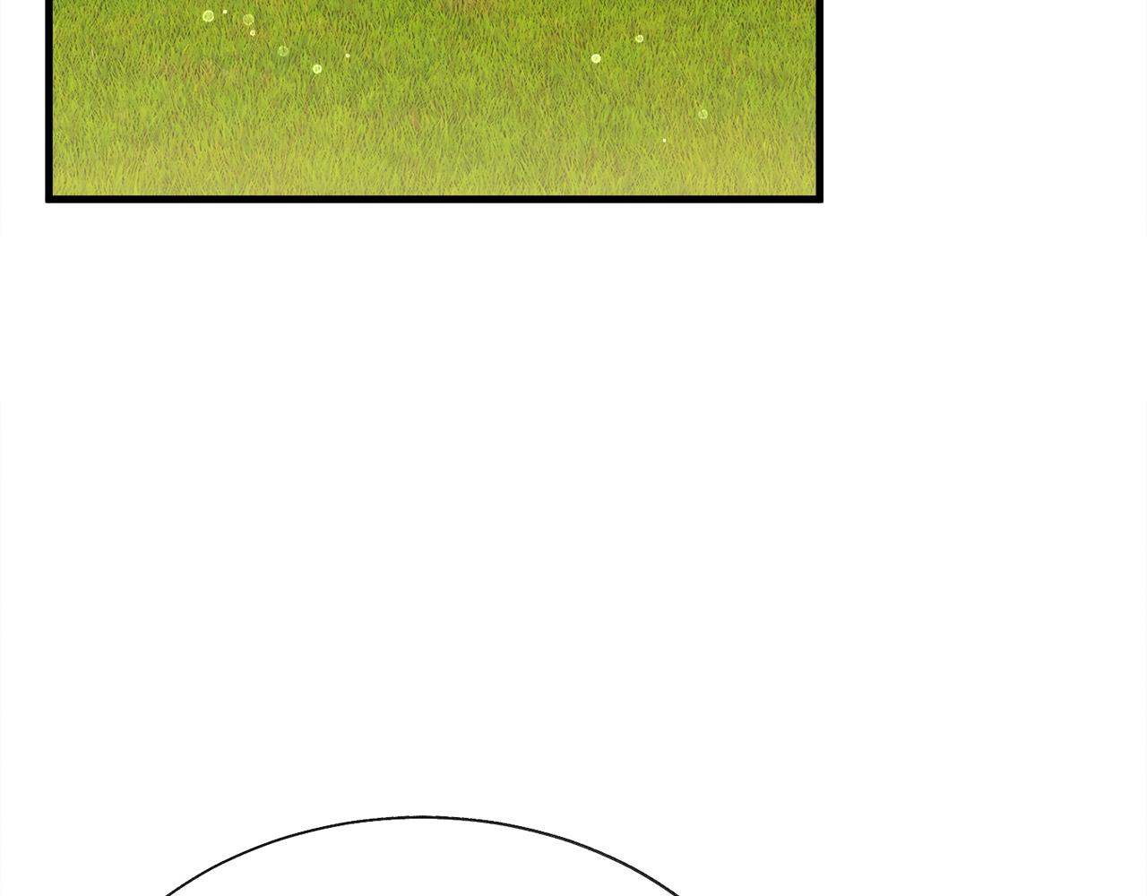 顫抖吧！原著女主 - 第109話 求婚對象(3/5) - 8