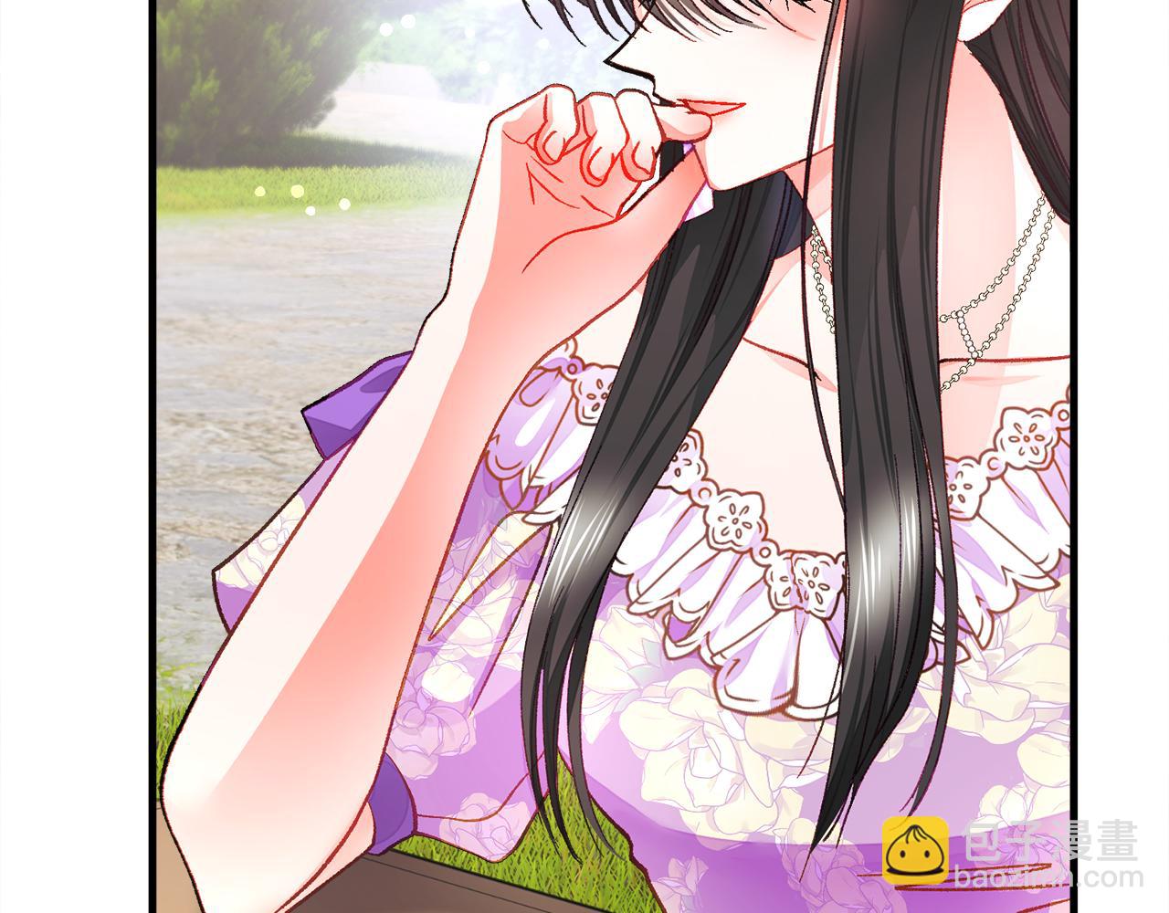 顫抖吧！原著女主 - 第109話 求婚對象(3/5) - 2