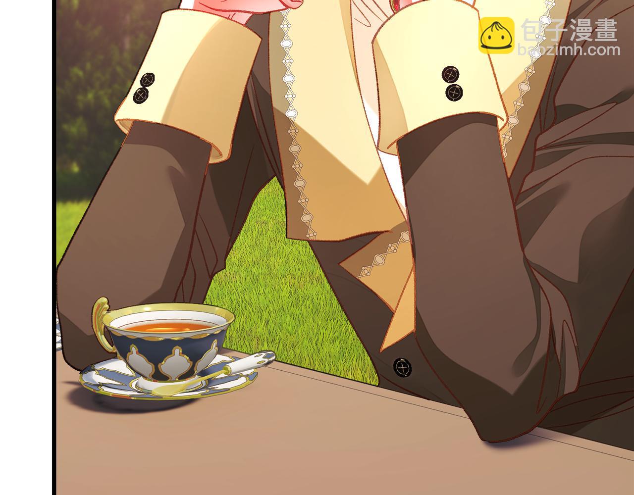 顫抖吧！原著女主 - 第109話 求婚對象(3/5) - 6