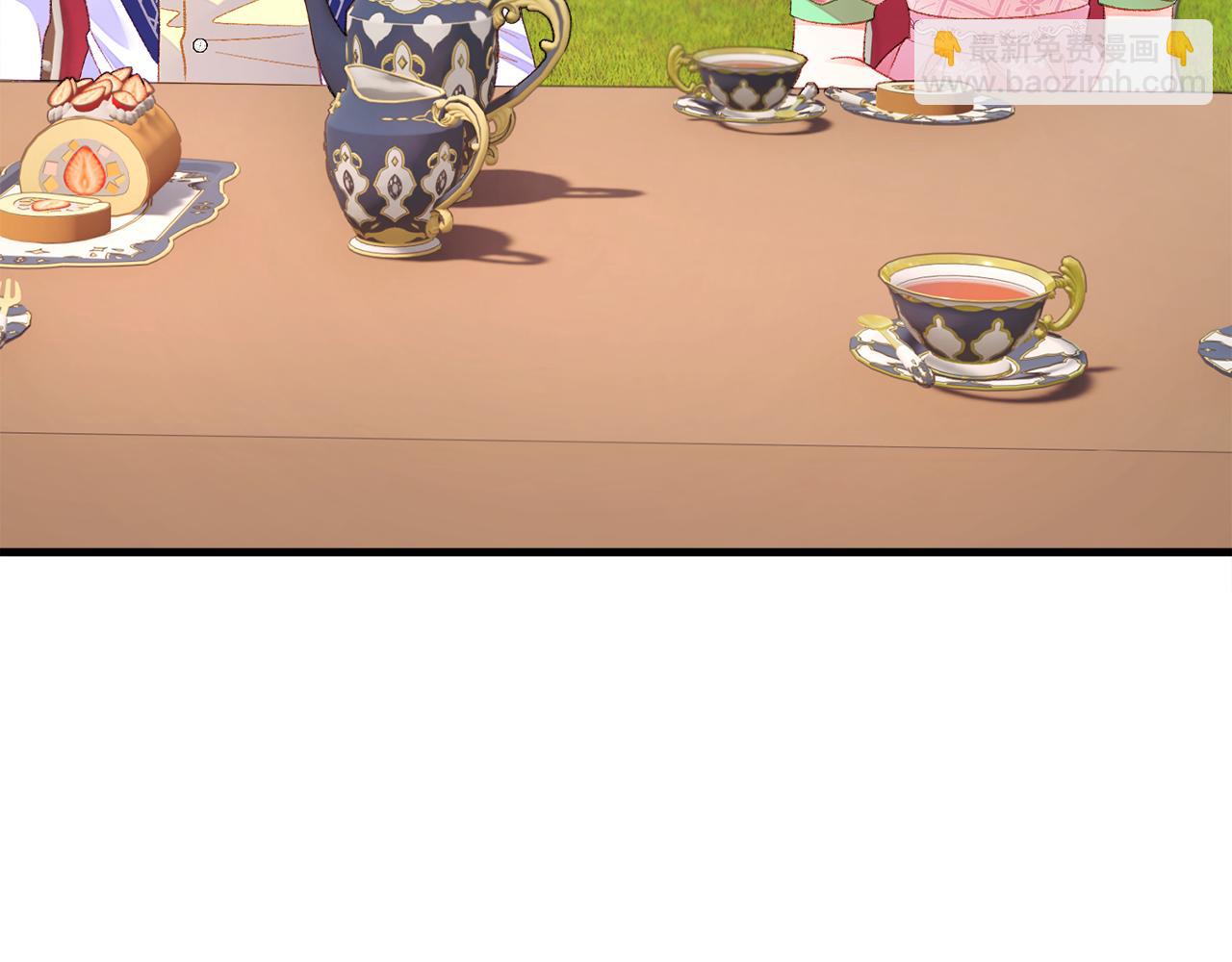 顫抖吧！原著女主 - 第109話 求婚對象(3/5) - 2