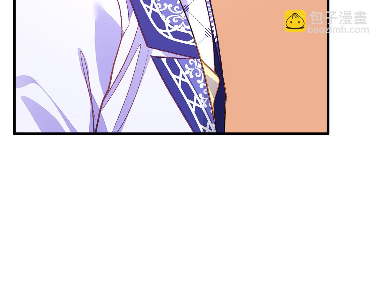 顫抖吧！原著女主 - 第109話 求婚對象(3/5) - 5