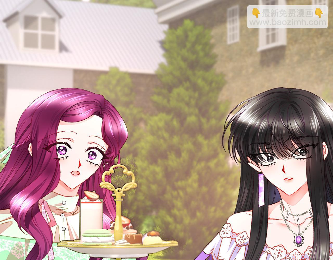 顫抖吧！原著女主 - 第109話 求婚對象(3/5) - 7