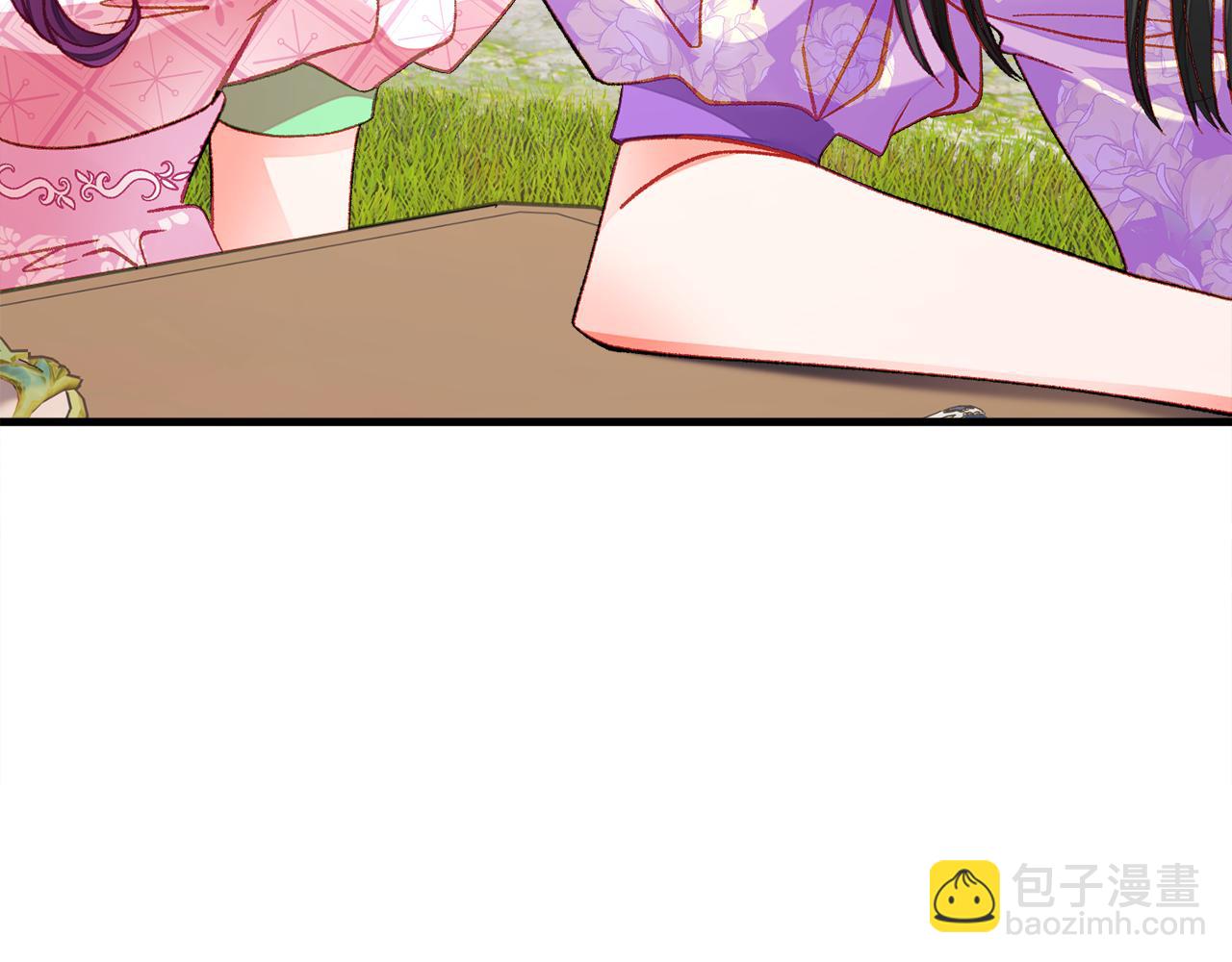 顫抖吧！原著女主 - 第109話 求婚對象(3/5) - 4