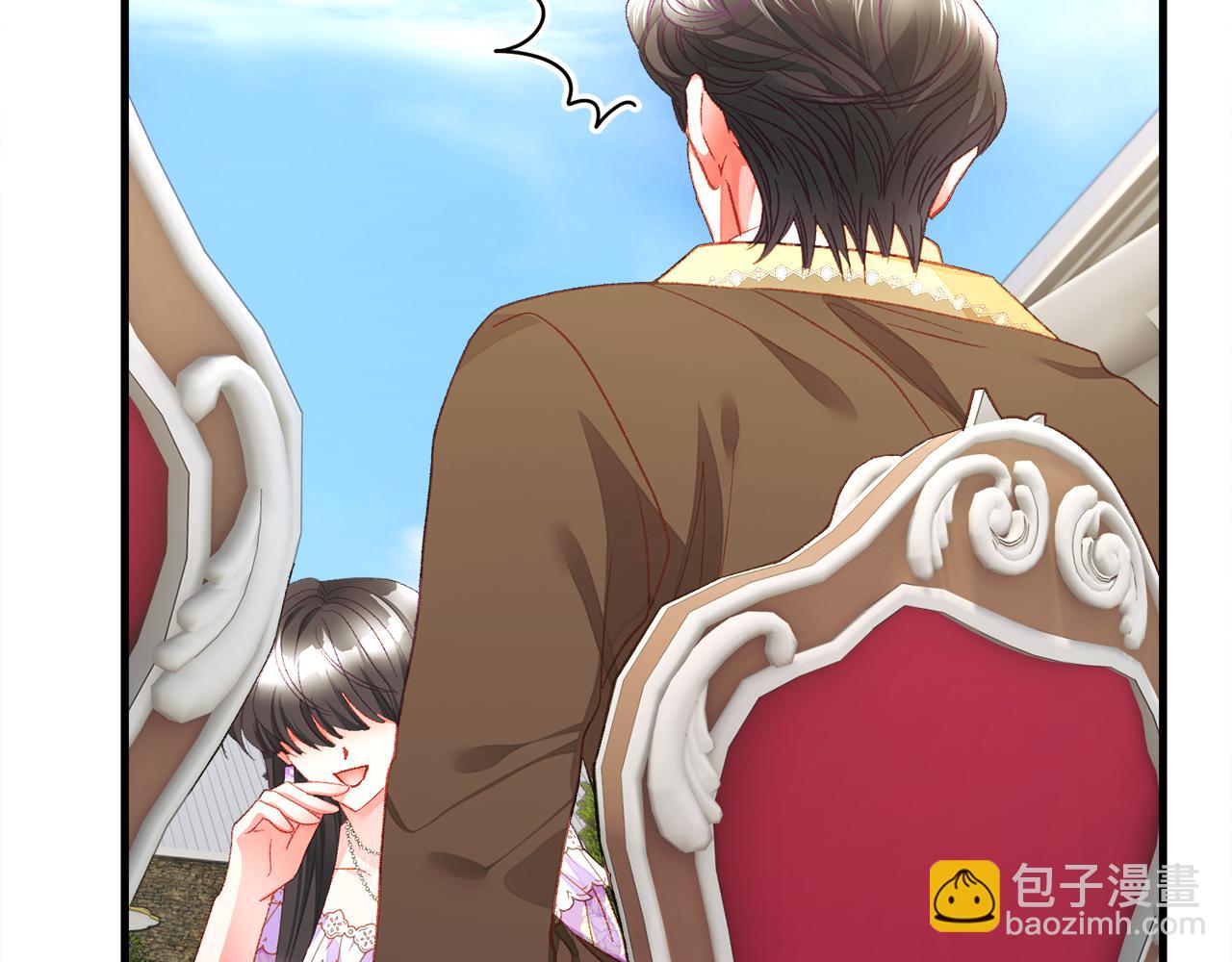 顫抖吧！原著女主 - 第109話 求婚對象(3/5) - 6