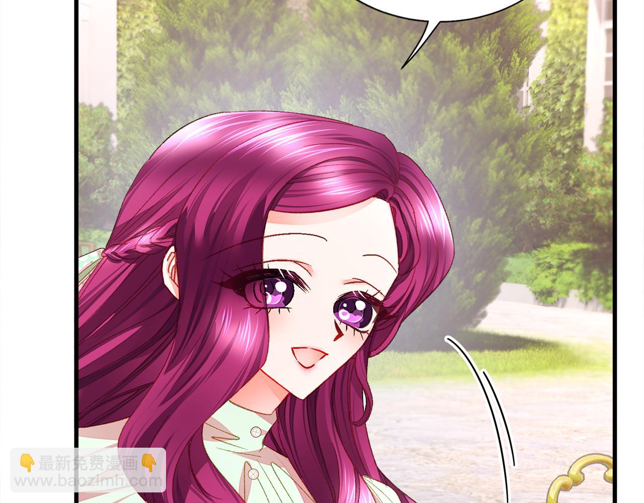 顫抖吧！原著女主 - 第109話 求婚對象(3/5) - 7