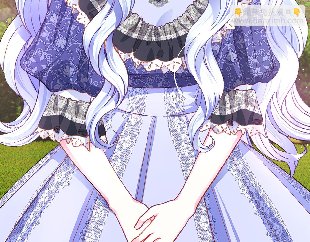 顫抖吧！原著女主 - 第109話 求婚對象(3/5) - 4