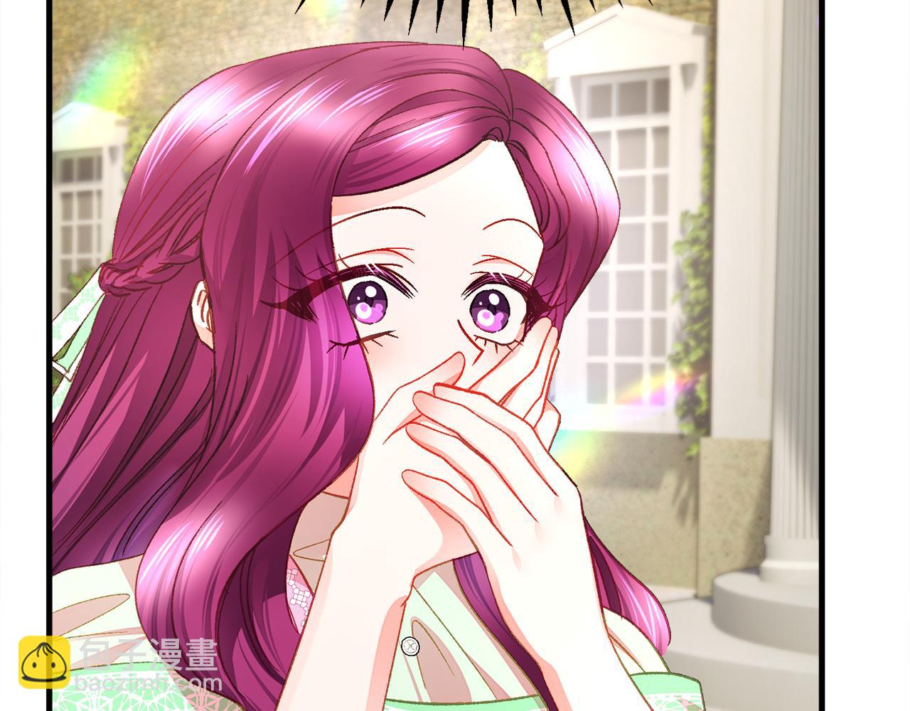 顫抖吧！原著女主 - 第109話 求婚對象(4/5) - 8