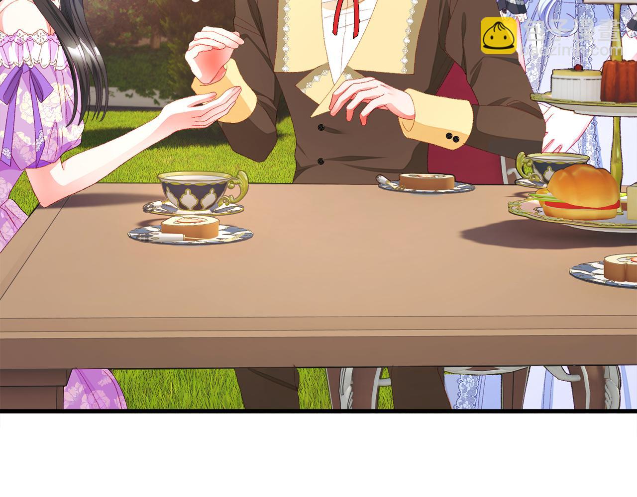 顫抖吧！原著女主 - 第109話 求婚對象(4/5) - 8