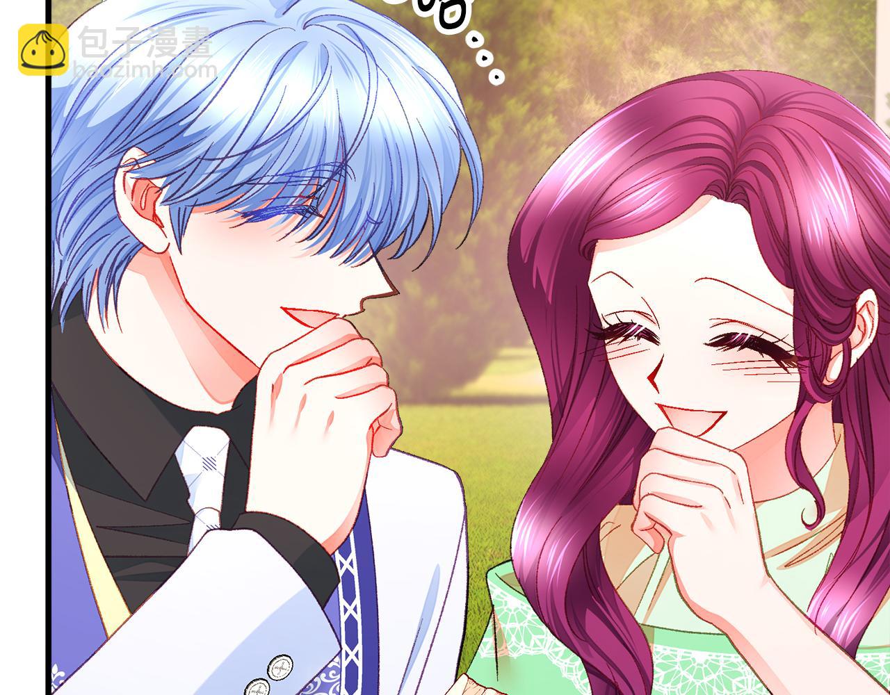 顫抖吧！原著女主 - 第109話 求婚對象(4/5) - 1