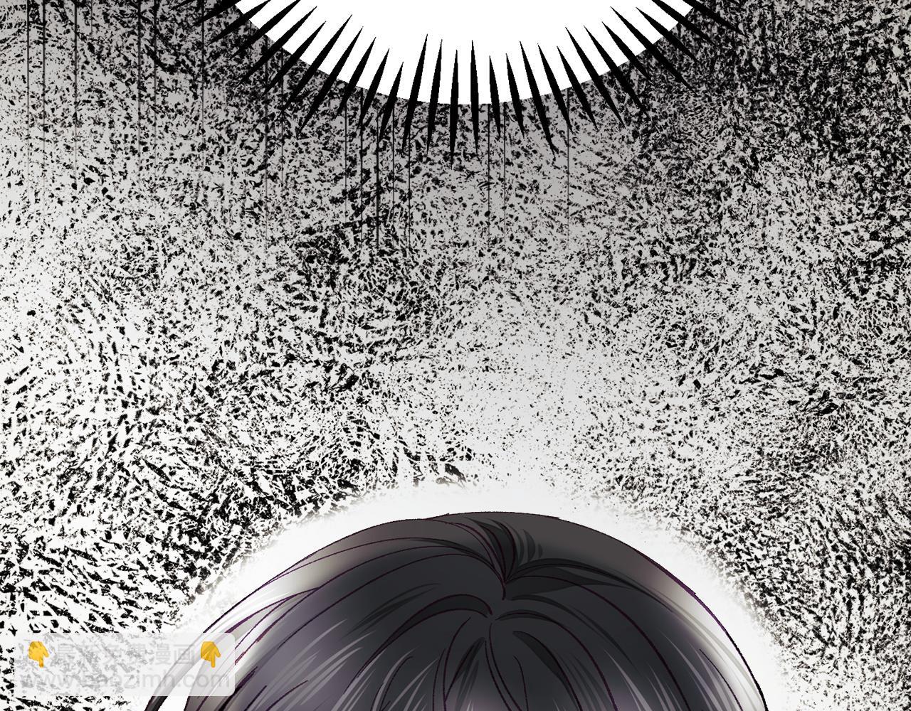 顫抖吧！原著女主 - 第109話 求婚對象(1/5) - 2