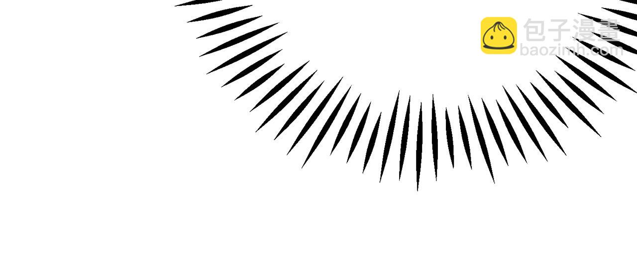 顫抖吧！原著女主 - 第109話 求婚對象(4/5) - 6