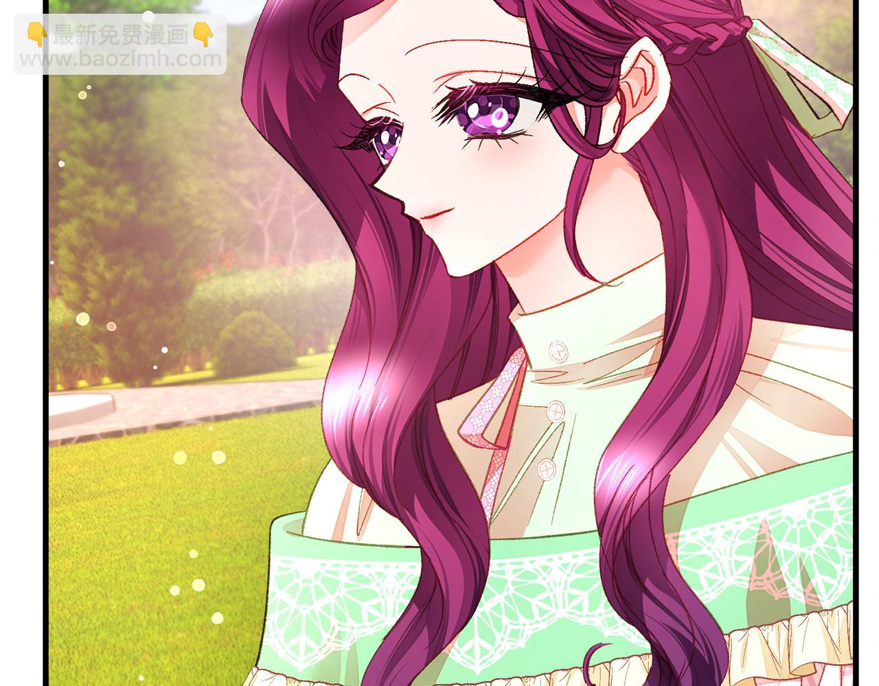 顫抖吧！原著女主 - 第109話 求婚對象(4/5) - 8