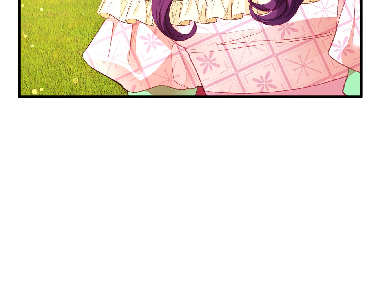 顫抖吧！原著女主 - 第109話 求婚對象(4/5) - 1