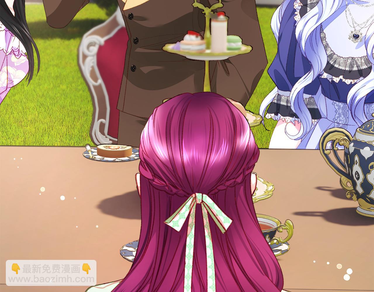 顫抖吧！原著女主 - 第109話 求婚對象(4/5) - 4