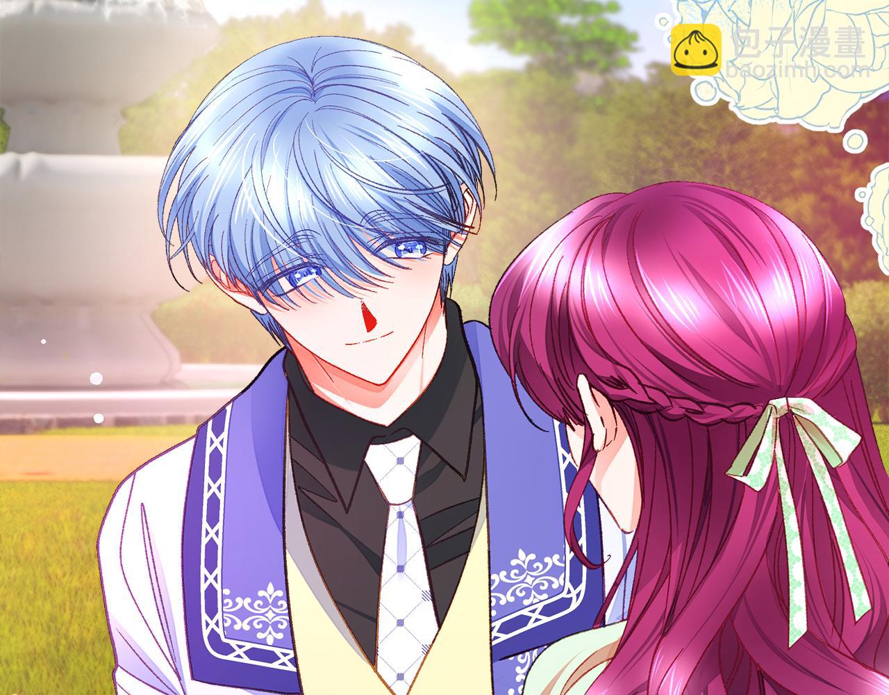 顫抖吧！原著女主 - 第109話 求婚對象(4/5) - 1