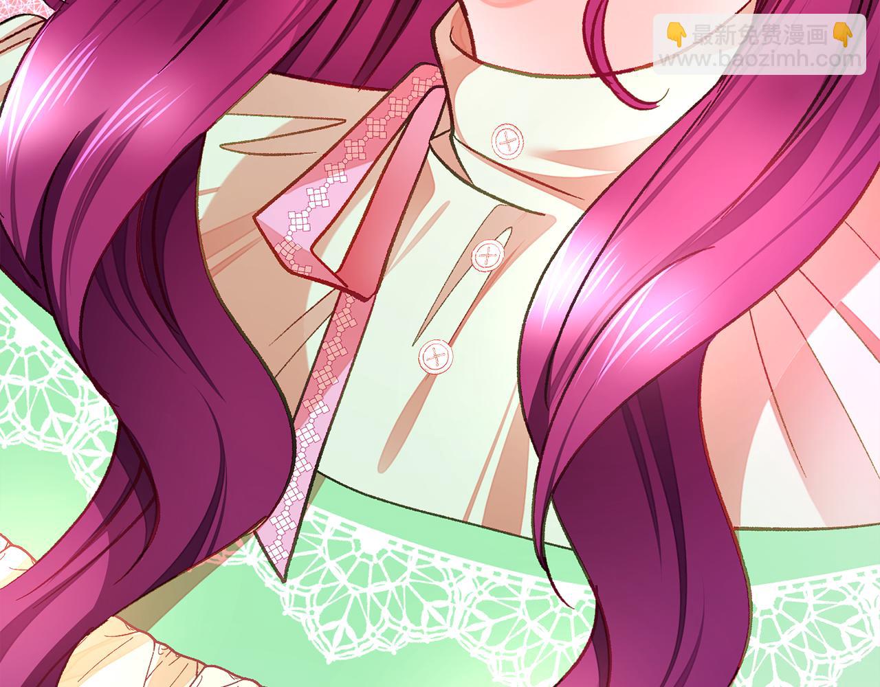 顫抖吧！原著女主 - 第109話 求婚對象(4/5) - 5